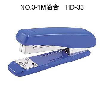 Amazon | マックス ホッチキス針 No.3-1M 中型3号 | ホチキス針